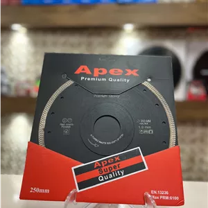 پرسلان بر ۲۵۰ اپکس