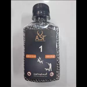 ساچمه AST کیلویی شکاری