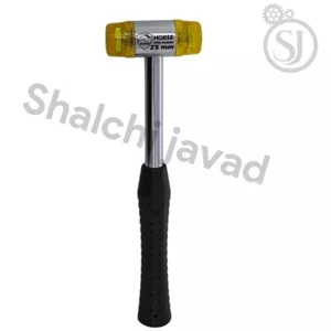 چکش پلاستیکی HORSE — سایز 25میلی‌متر (چکش فیبری برای کارهای ظریف) مشخصات