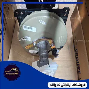 مجموعه بوستر ترمز پژو پارس و ۴۰۵ کروز