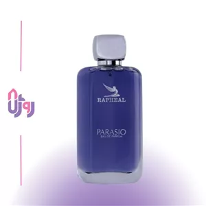 عطر مردانه پاراسیو مدل رافائل | Parasio Raphael Eau de Parfum for Men