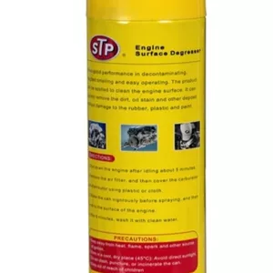 اسپری موتور شوی اس تی پی STP clear engine