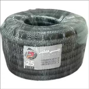 لوله خرطومی پلی فلکس سایز 25