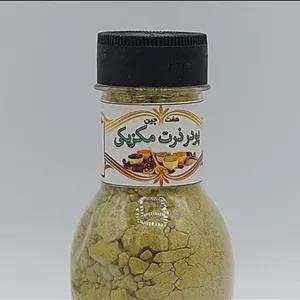 چاشنی  ذرت مکزیکی  ارگانیک