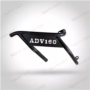 گارد اگزوز ADV 160 طرح همتاز