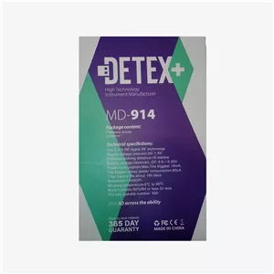 ماوس بی سیم دتکس پلاس مدل MD-914