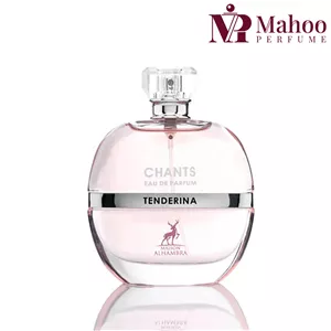 عطر چنس تندر الحمبرا 100 میل | Alhambra Chants Tenderina