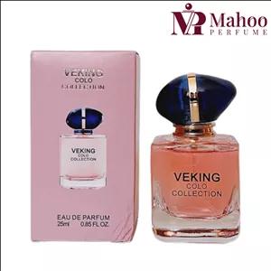 عطر ماي وي ويكينگ 25 میل | My Way VEKING COLO