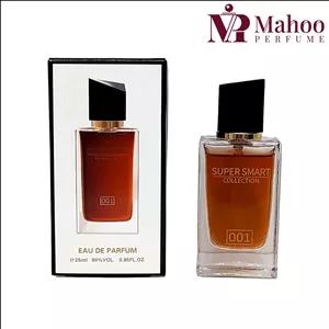 عطر لیبر اینتنس سوپر اسمارت ۲۵ میل | libre intense super smart