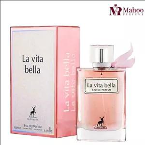 عطر ادکلن لانکوم لاویبل الحمبرا 100میل زنانه|Lancôme La Vie Est Belle