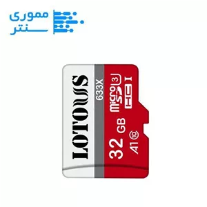 کارت حافظه microSDHC لوتوس 32 گیگابایت 633X مدل U3 سرعت 95MB/s