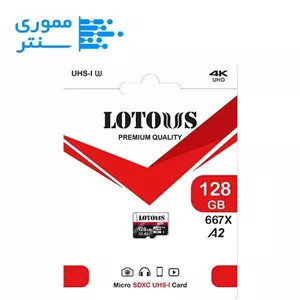 کارت حافظه microSDXC لوتوس 128 گیگابایت 667X مدل A1 سرعت 100MB/s