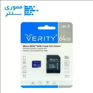 کارت حافظه microSDXC U3 وریتی 64 گیگابایت سرعت 80MB/s با آداپتور