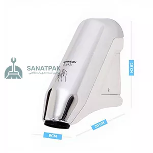 دست خشک کن JOHNSON Rapido C