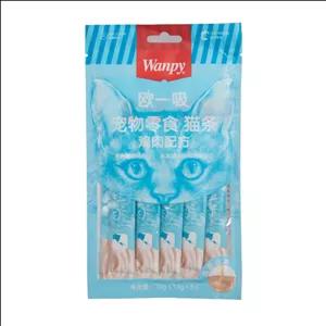 تشویقی بستنی ونپی  مرغ 5 عددی