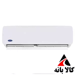 کولر گازی 24000 کریر مدل QGH024H