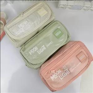 جامدادی پارچه ای مون لایت