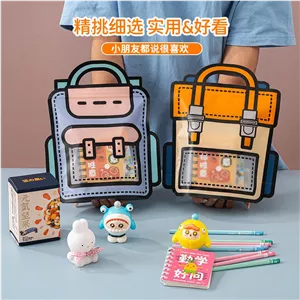 زیپ کیپ کیف مدرسه