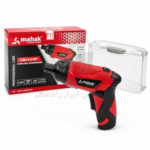 پیچ‌گوشتی شارژی محک (Mahak) مدل CSD-3.6 KIT
