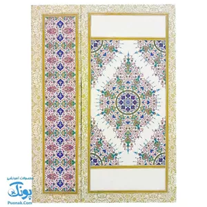 لوح تقدیرنامه روز معلم طرح تذهیب (کد ۷۷) 