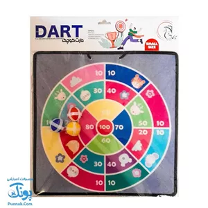 دارت پارچه ای فانتزی کوچک آویزدار مدل آوای بامداد به همراه ۳ توپ چسبدار (قابل شستشو -۳۴ سانتیمتر)