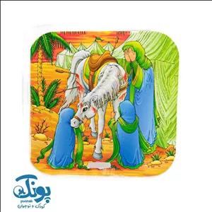 دفترچه نقاشی کودکانه ماه محرم (بسته ۱۰ عددی)