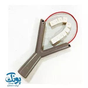 بازی تیر و کمان شایان