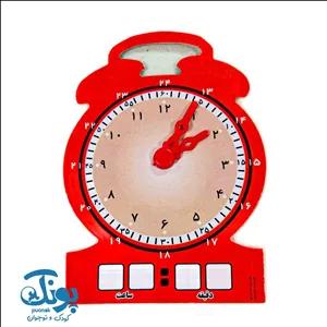 ساعت آموزشی وایت بردی پایه دار شایان