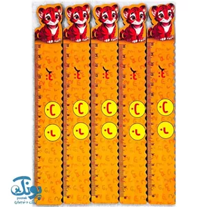 خط کش چوبی (حرف ب) ببر ۱۵ سانت ۵ عددی