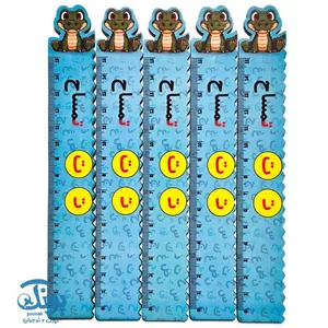 خط کش چوبی (حرف ت) تمساح ۱۵ سانت ۵ عددی