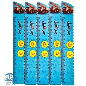 خط کش چوبی (حرف ث) جرثقیل ۱۵ سانت ۵ عددی