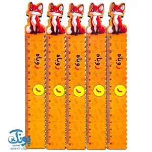 خط کش چوبی (حرف ر) روباه ۱۵ سانت ۵ عددی