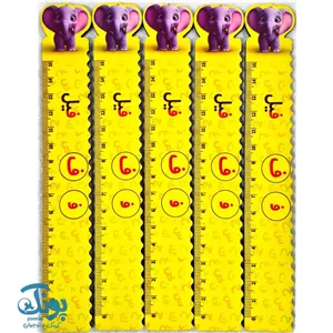 خط کش چوبی (حرف ف) فیل ۱۵ سانت ۵ عددی
