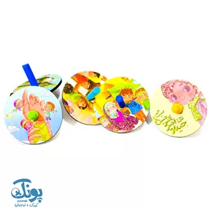 فرفره چوبی طرح غدیر بسته ۱۰ عددی