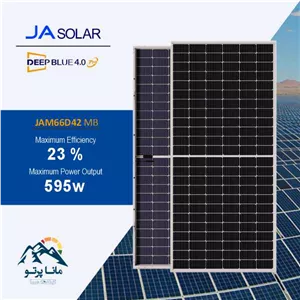 پنل خورشیدی 595 وات مونوکریستال JA SOLAR