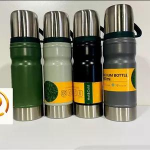 فلاسک کلاسیک دیوانجی