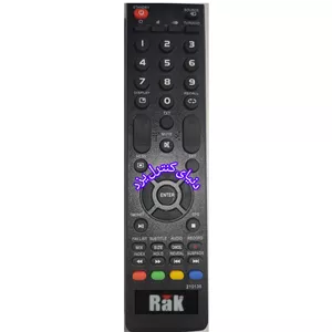 کنترل تلویزیون راک RAK کیفیت عالی