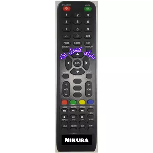 کنترل تلویزیون نیکورا و نیکایی NIKURA کیفیت عالی