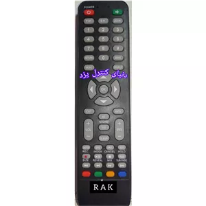 کنترل تلویزیون راک RAK کیفیت عالی