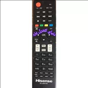 کنترل جایگزین تلویزیون هایسنس Hisense ER-22641HS کیفیت عالی