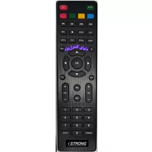 کنترل ریسیور مینی آی استرانگ iStrong 4444 کیفیت عالی