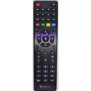 کنترل ریسیور مینی آی استرانگ iSTRONG GX-3333HD کیفیت عالی