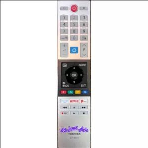 کنترل جایگزین تلویزیون توشیبا TOSHIBA C8541 کیفیت عالی