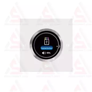 آمپلی فایر دیواری موکو مدل MOCO VO-204
