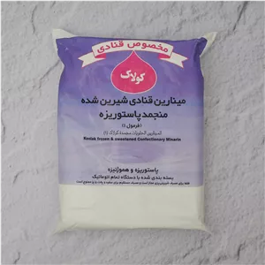 خامه قنادی ۵ کیلویی کولاک