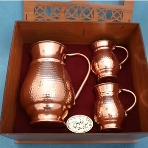 پک هدیه مسی جام کهن ویژه مس نفیس