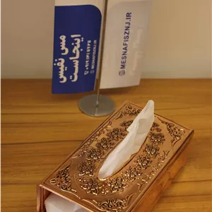 جا دستمالی مسی گلبرگ نانوشده ساخت زنجان