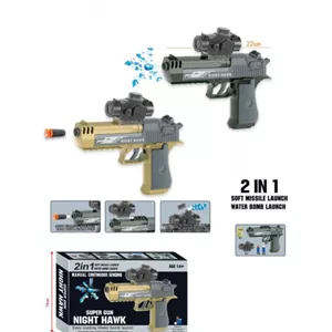 تفنگ بازی ۲ کاره SUPER GUN NIGHT HAWK مدل دستی با شلیک تیر ابری و تیر ژله‌ای – ۲۲ سانتی‌متر