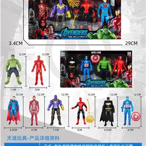 اسباب بازی فیگور شخصیت اونجرز 4 عددی