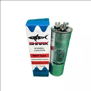 خازن روغنی شارک مدل 5 65